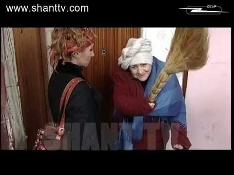 Սերիա 242