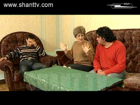 Սերիա 308
