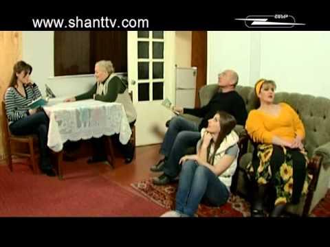 Սերիա 21