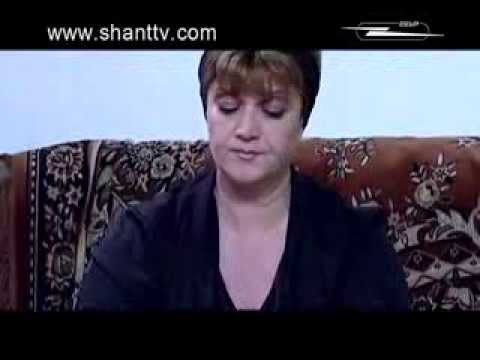 Սերիա 43