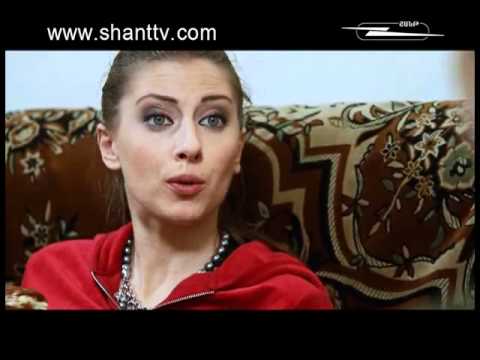 Սերիա 57