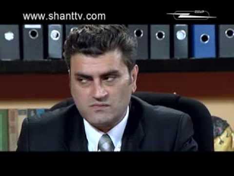 Սերիա 45
