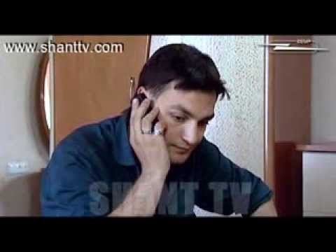 Սերիա 80