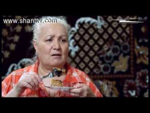 Սերիա 98