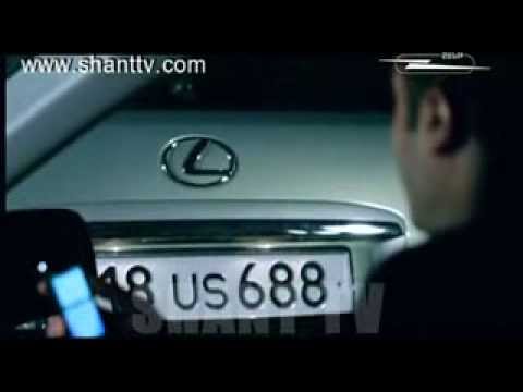 Սերիա 165