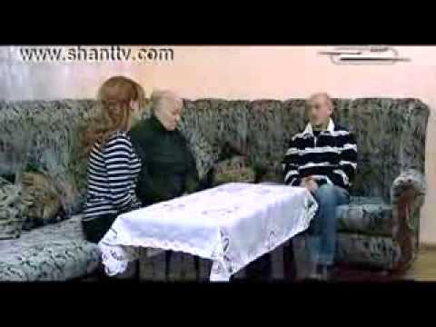 Սերիա 186