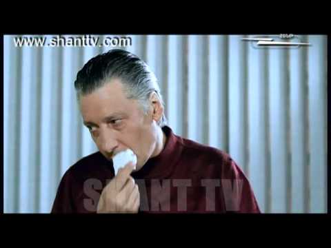 Սերիա 173