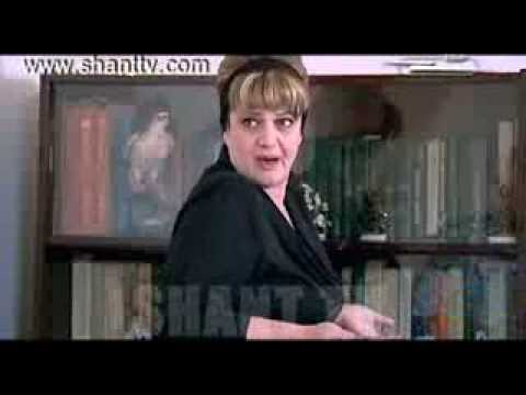 Սերիա 205