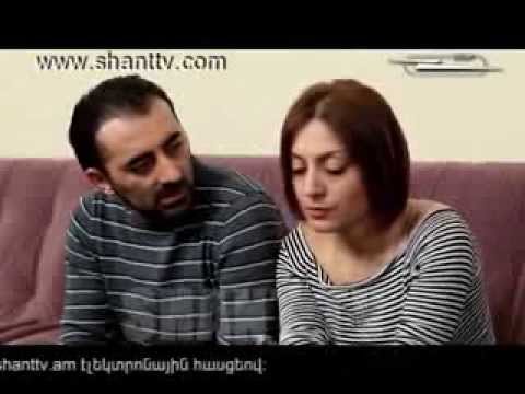 Սերիա 39