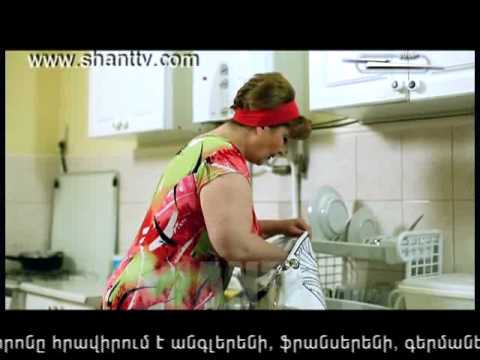 Սերիա 74