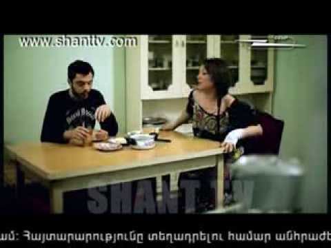 Սերիա 66