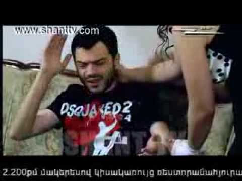 Սերիա 69