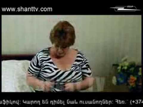 Սերիա 89