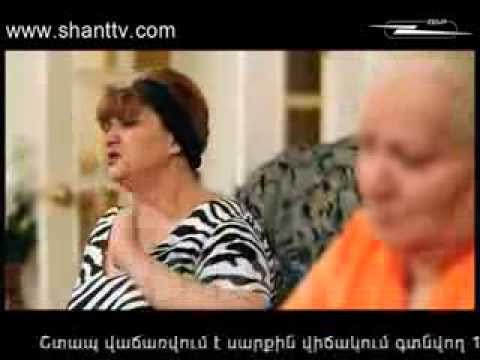 Սերիա 90