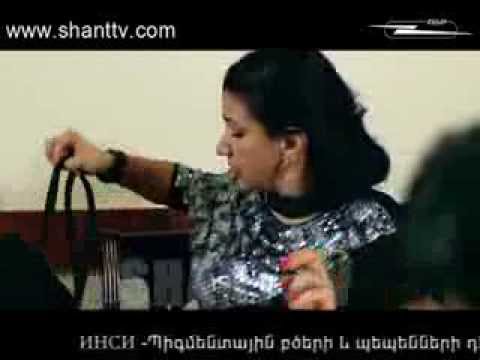 Սերիա 91