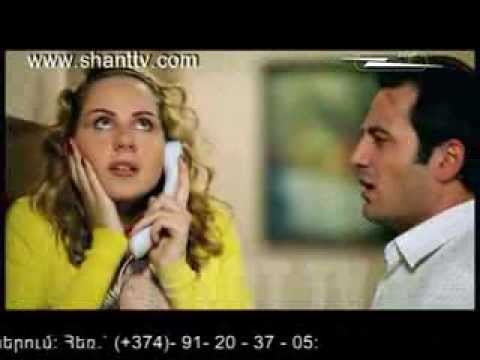 Սերիա 79