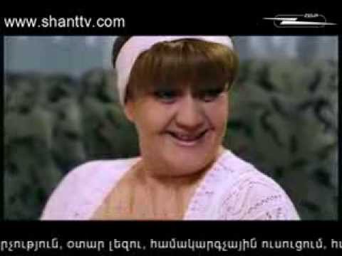 Սերիա 86