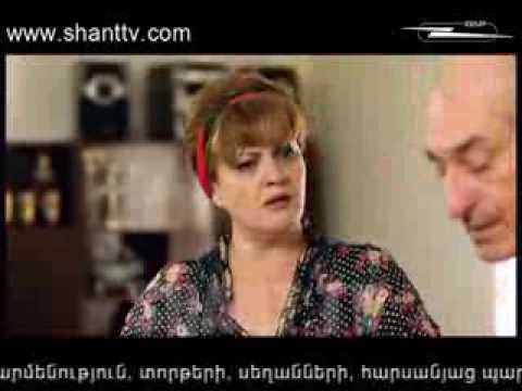 Սերիա 93