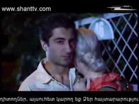 Սերիա 34