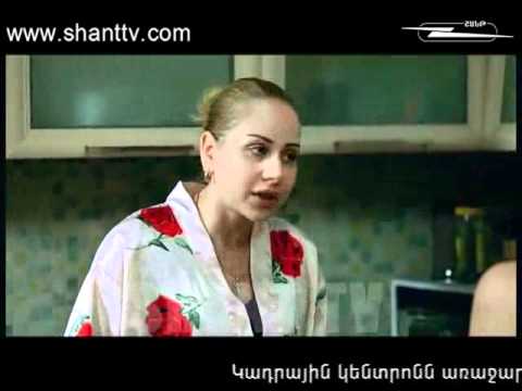 Սերիա 85