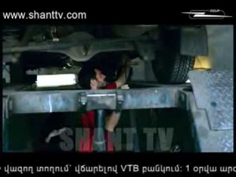 Սերիա 99