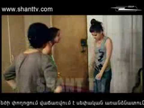Սերիա 105