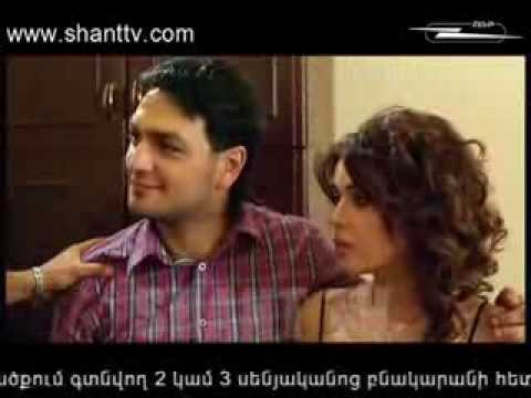 Սերիա 110