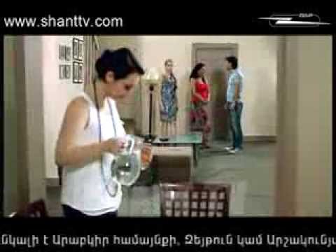 Սերիա 102
