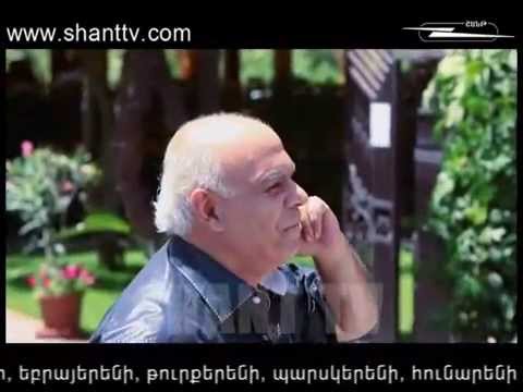 Սերիա 50