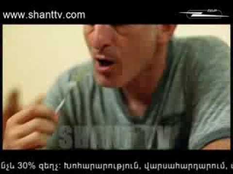 Սերիա 106