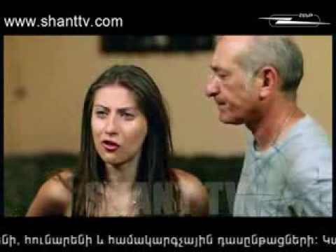Սերիա 113