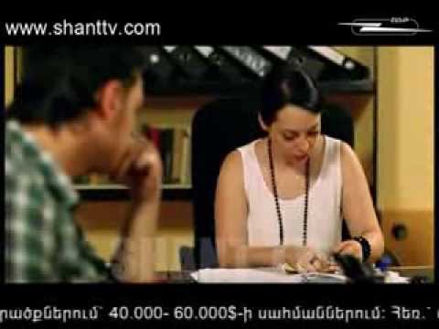Սերիա 104