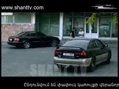 Սերիա 131