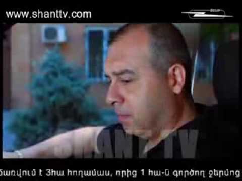 Սերիա 86