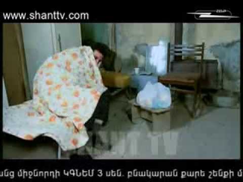 Սերիա 109