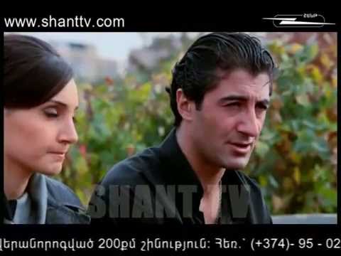 Սերիա 117