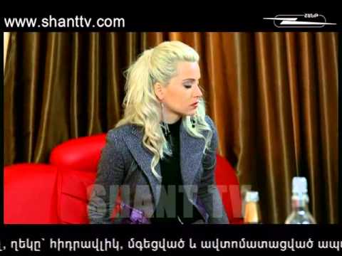 Սերիա 133