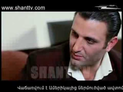 Սերիա 123