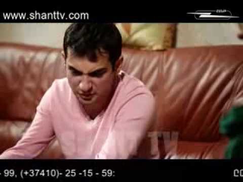 Սերիա 42