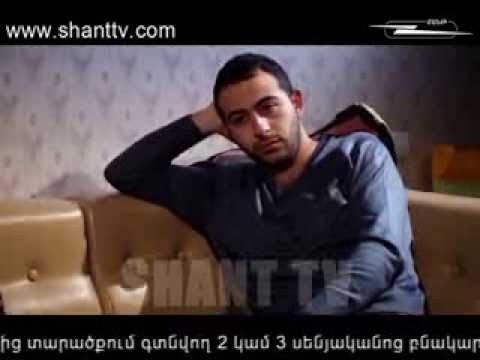 Սերիա 40