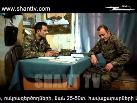 Սերիա 39