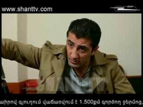Սերիա 140
