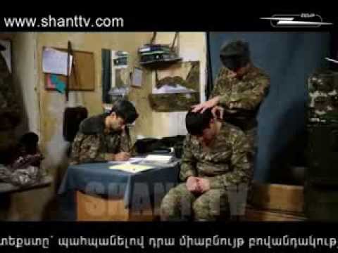 Սերիա 58