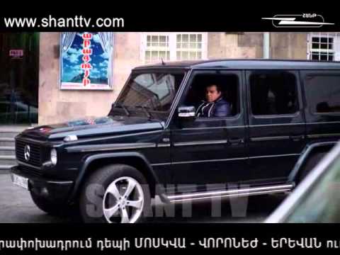 Սերիա 44