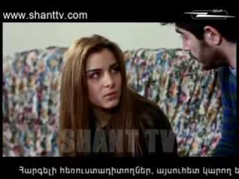Սերիա 153