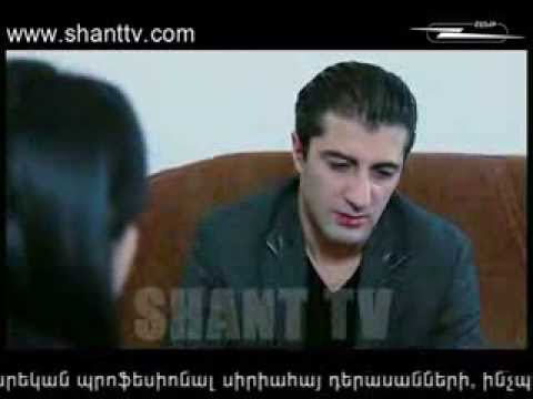Սերիա 142