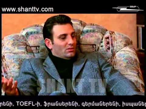 Սերիա 150