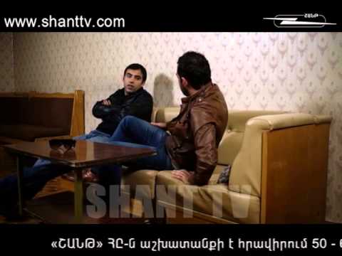 Սերիա 50