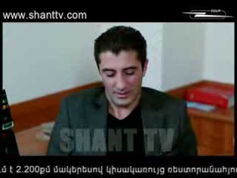 Սերիա 141
