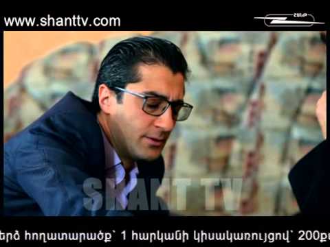 Սերիա 148